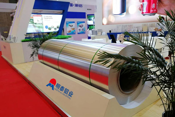 宝博集团铝业3mm厚6063铝板生产厂家_广东6063铝板厂家_广东6063铝板价格