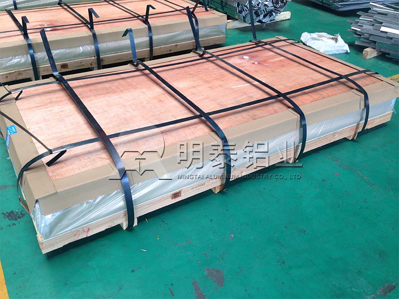 宝博集团(中国游)官方网站实力圈粉,一次性口罩机用6061铝合金板性能优