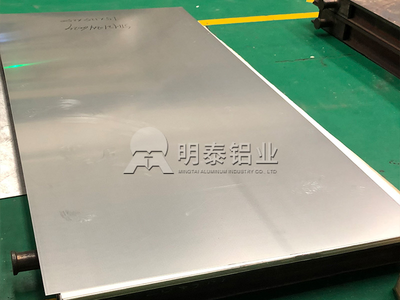 宝博集团5052铝板厂家直销_5052铝板一吨多少钱